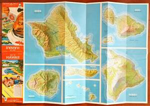ヤフオク ハワイ 地図の中古品 新品 未使用品一覧