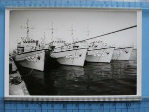 (J42) 写真 古写真 船舶 海上自衛隊 自衛艦 No.655 654 652 649 護衛艦 軍艦 