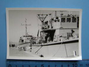 (J42)5 写真 古写真 船舶 海上自衛隊 自衛艦 護衛艦 軍艦 