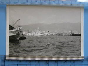 (J42) 写真 古写真 船舶 海上自衛隊 自衛艦 PS112 護衛艦 軍艦 