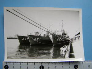(J43) 写真 古写真 船舶 海上自衛隊 自衛艦 No.650 651 640 護衛艦 軍艦 