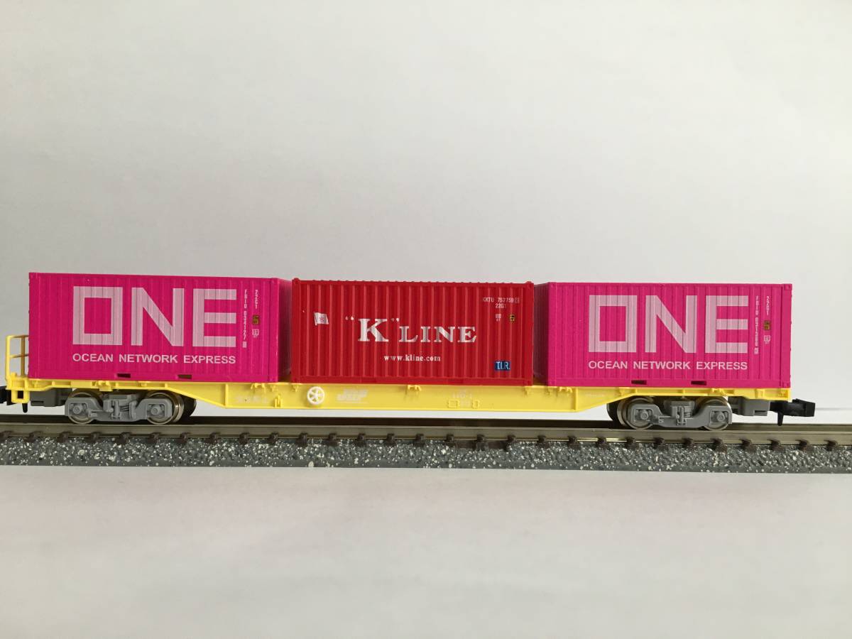 スーパーセール】 トミックス〈8737〉コキ104(新塗装・ヤマト運輸コンテナ付)(コキ107・コキ106・コキ110・コキ102・103も出品中)新品 1カートン18両 - 貨物列車 - www.comisariatolosandes.com スーパーセール】 トミックス〈8737〉コキ104(新塗装・ヤマト運輸コンテナ付)(コキ107・コキ106・コキ110・コキ102・103も出品中)新品 1カートン18両 - 貨物列車 - www.comisariatolosandes.com