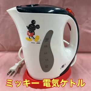ミッキー 電気ケトル 0.6L MM-204