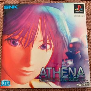 PS体験版ソフト アテナ ATENA プロモーション版 未開封 SNK プレイステーション KOF 非売品 PlayStation DEMO DISC SLPM80413 not for sale