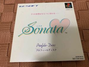 PS体験版ソフト ソナタ sonata プロフィールディスク 未開封 非売品 PlayStation DEMO DISC プレイステーション not for sale SLPM80318