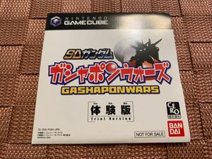 NGC体験版ソフト SDガンダム ガシャポンウォーズ 未開封 GUNDAM GASHAPON WARS NINTENDO GAMECUBE DEMO DISC ゲームキューブ 任天堂 非売品