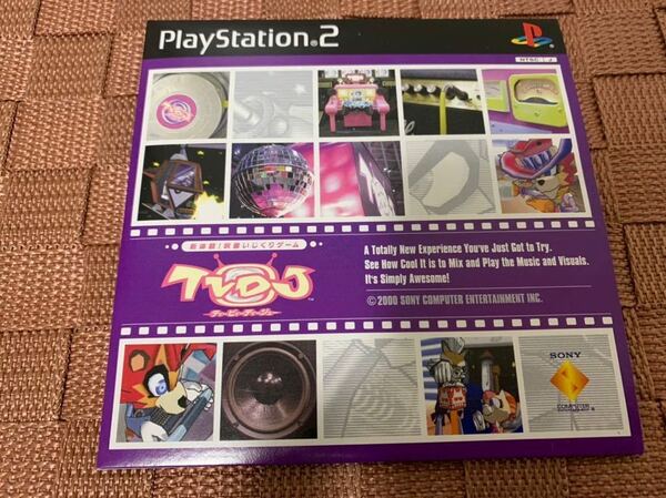 PS2体験版ソフト TVDJ ティービィーディージェー 体験版 非売品 送料込 プレイステーション PlayStation DEMO DISC PAPX90204 not for sale