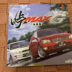 PS体験版ソフト 峠MAX G 体験版 未開封 非売品 送料込 プレイステーション PlayStation DEMO DISC ATLAS アトラス not for sale SLPM80474