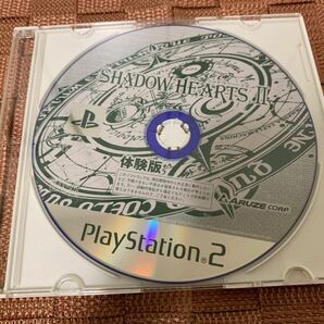 PS2体験版ソフト SHADOW HEARTSⅡ シャドウハーツ2 PlayStation DEMO DISC プレイステーション 非売品 ARUZE SLPM60124 ディスクのみ