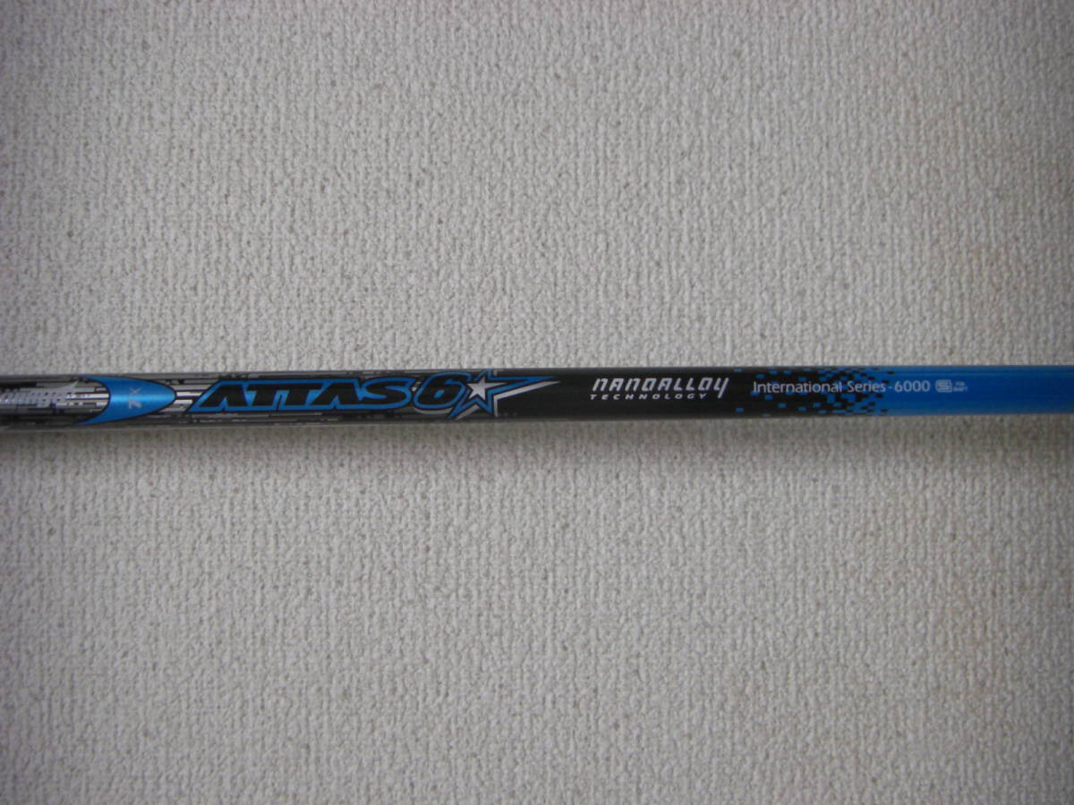 ヤフオク! -「アッタス3 7x」(スポーツ、レジャー) の落札相場・落札価格