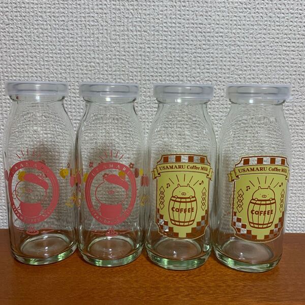 牛乳瓶 うさまる 一番くじ