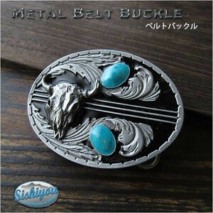 belt buckle taking . change for alloy sis cue Western /kau Skull (ID mb3843r30)