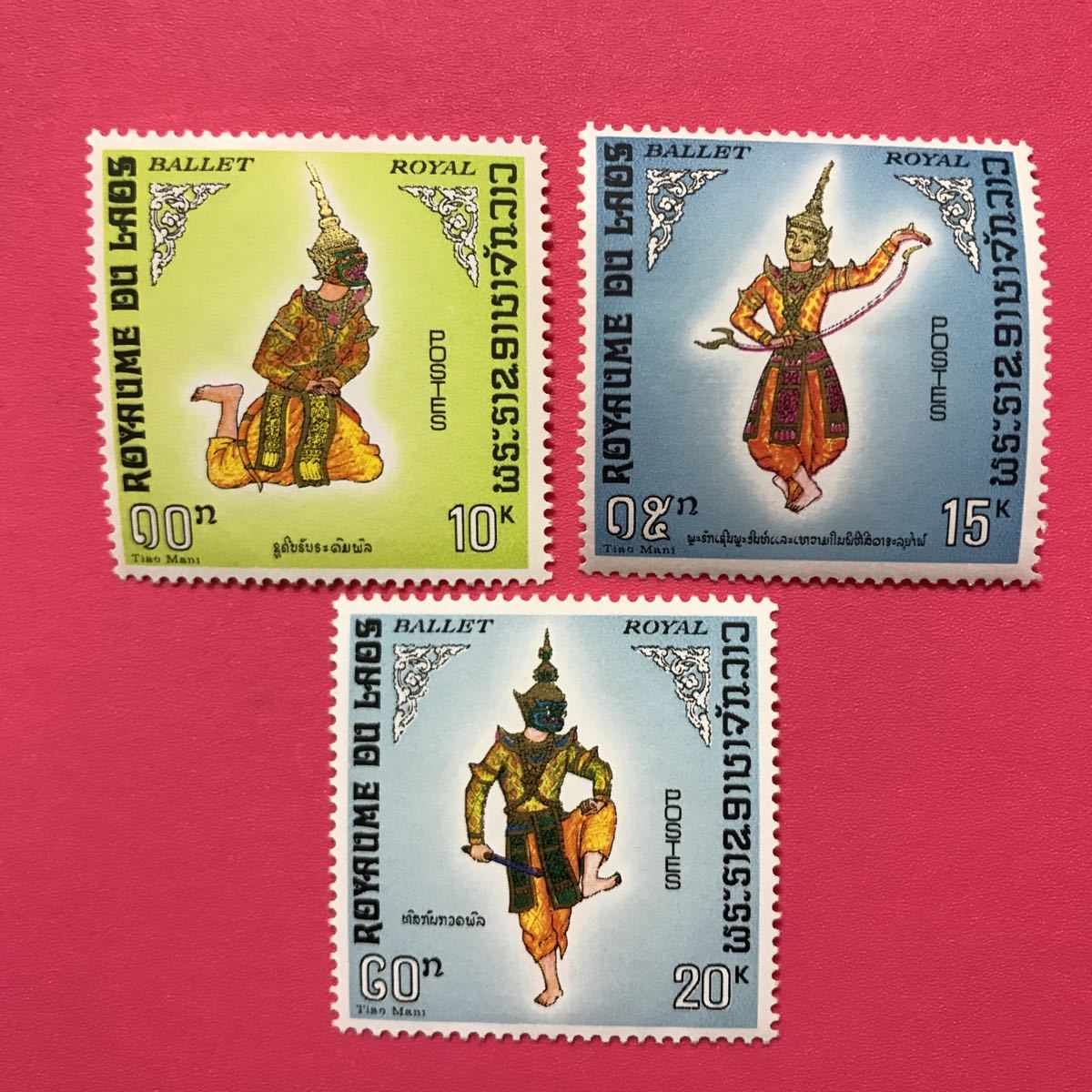 大特価!! ラオス お祭りの切手2種完 未使用 1972 - 使用済切手/官製はがき - www.qiraatafrican.com
