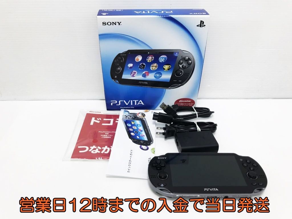 激安本物 Playstation Vitaブラック ソフト三国無双 他 3g Wi Fi ゲームソフト ゲーム機本体 Hlt No