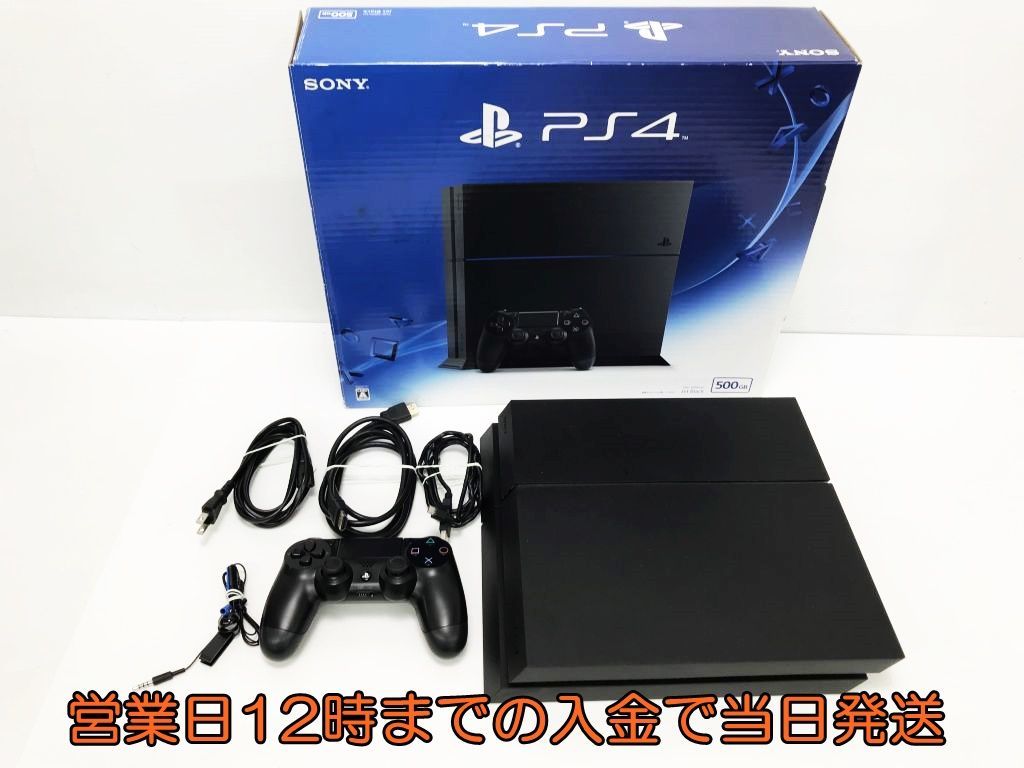 ヤフオク! -「ps4 本体 cuh-1200ab01」の落札相場・落札価格 ヤフオク! -「ps4 本体 cuh-1200ab01」の落札相場・落札価格