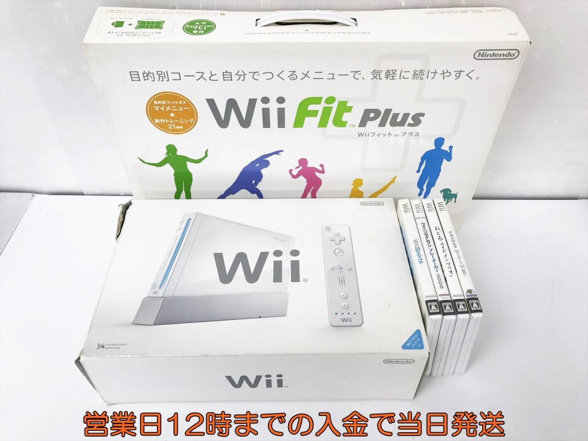 ヤフオク! -「wii ソフト セット」(Wii本体) (Wii)の落札相場・落札価格