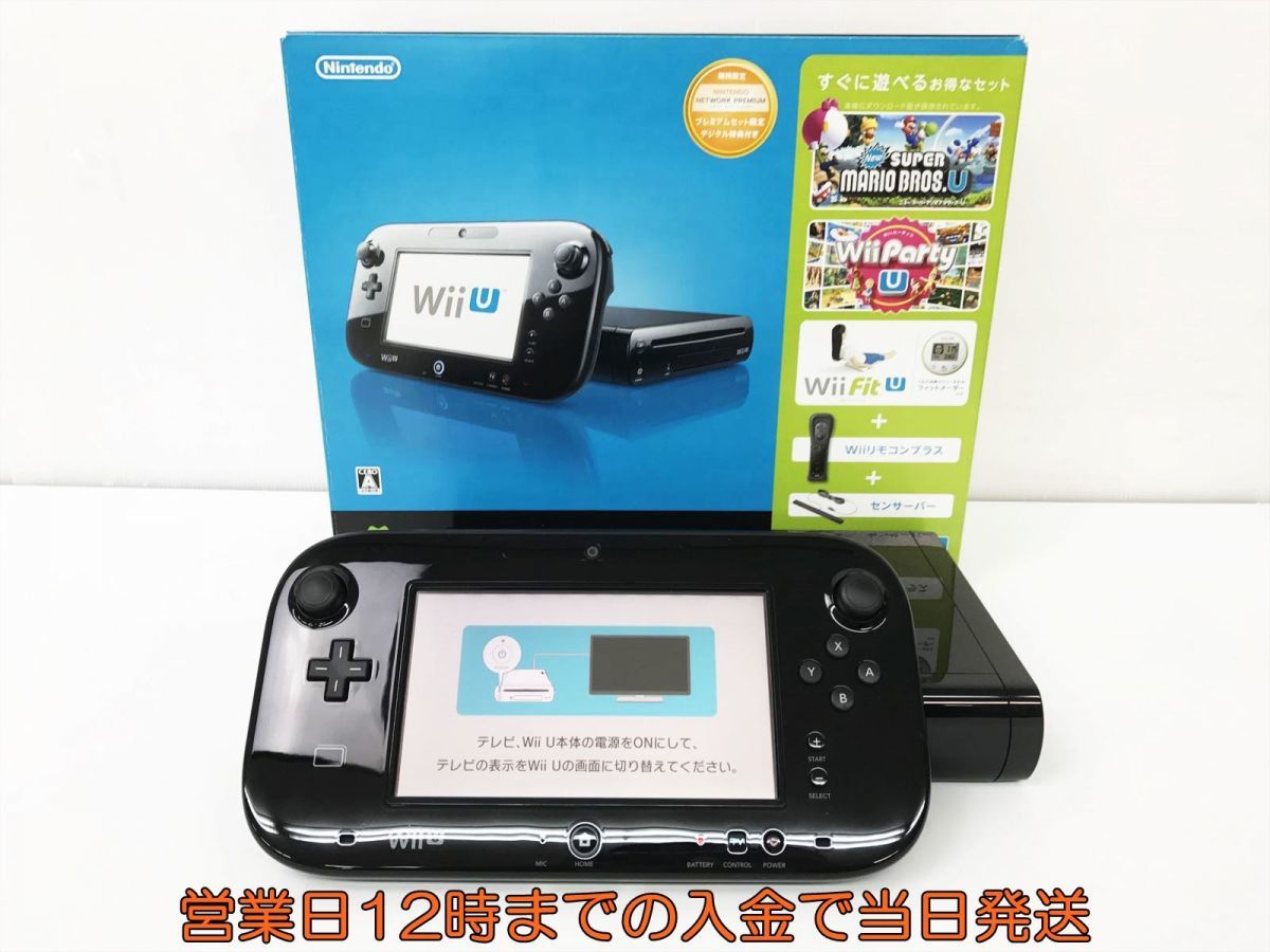 てです ヤフオク! - WiiU まとめて てです