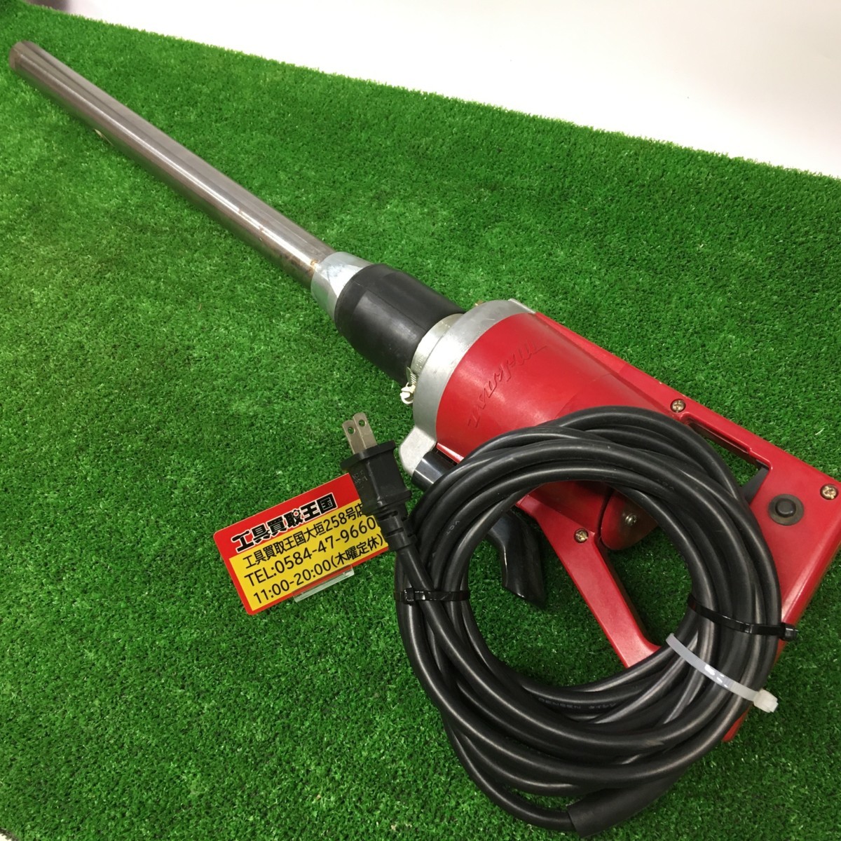 ヤフオク! -三笠 バイブレーターの中古品・新品・未使用品一覧 ヤフオク! -三笠 バイブレーターの中古品・新品・未使用品一覧