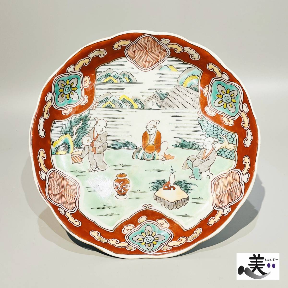 NEW限定品 波縁で可愛い◇大聖寺伊万里 古伊万里赤絵鳳凰金彩変形四方