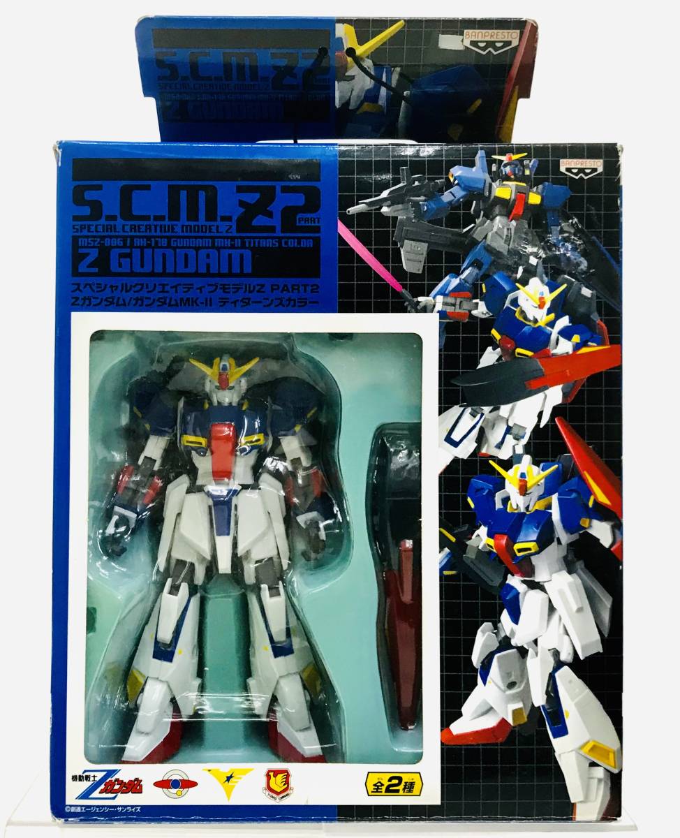 22年最新海外 ジャンク ハイパーメガランチャー ロボット魂 Robot魂 ゼータガンダム S C M 3号機 Zガンダム スペシャルクリエイティブモデル 機動戦士zガンダム Hlt No