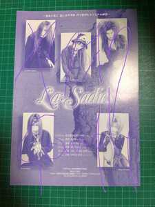 La:Sadie's ライブ告知 チラシ B 貴重 /検 DIR EN GREY sukekiyo 京 薫 Die Toshiya Shinya Tシャツ ポスター 疎外 DVD PHALARIS