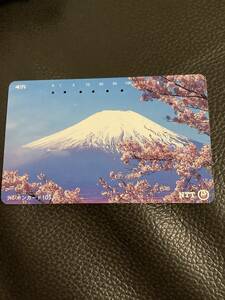 使用済み テレホンカード 富士山 桜 春 テレカ 105度数 NTT 送料84円