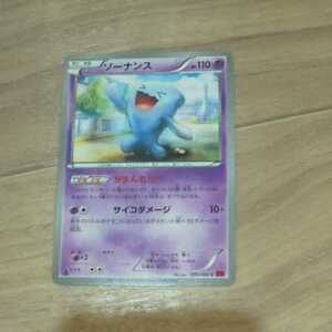 Uukzmnfjlp T7m Uukzmnfjlp T7m