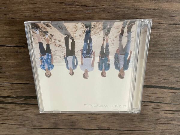 嵐　everything 初回　CD