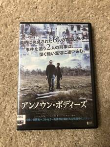 洋画DVD 「アンノウン・ボディーズ」同時に発見された6人の首なし死体。事件を追う2人の刑事