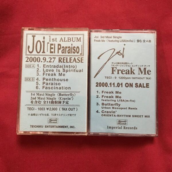 Joi プロモーション用カセットテープ 2本セット 非売品