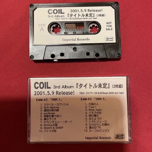 COIL『タイトル未定』プロモーション用カセットテープ 非売品