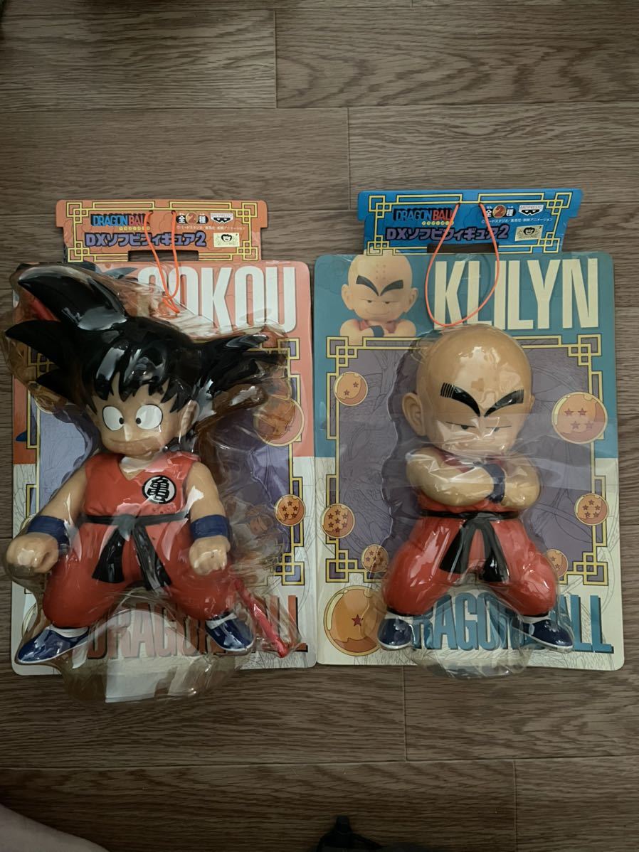 希少 ドラゴンボールフィギュア 悟空 少年期 希少 ドラゴンボールフィギュア 悟空 少年期