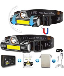 ヘッドライト 充電式 ledヘッドライト アウトドア用ヘッドライト 高輝度 超軽量