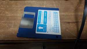. type floppy disk drive cleaning disk used 
