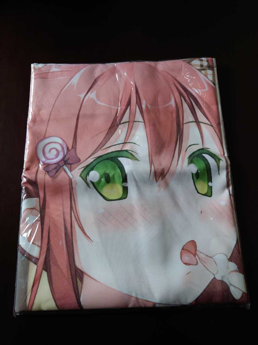 爆買い Minori ミノリ 七尾奈留 カーテン シャワーカーテン 雨宮明里 広野凪 天使の日曜日 その他 Hlt No 爆買い Minori ミノリ 七尾奈留 カーテン シャワーカーテン 雨宮明里 広野凪 天使の日曜日 その他 Hlt No