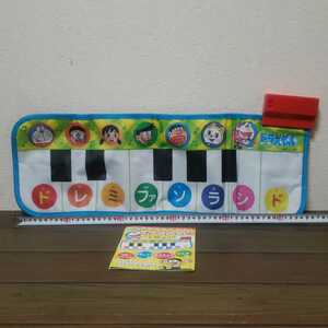  Doraemon piano seat 