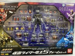  игрушка The .s ограничение оборудован преображение * Kamen Rider DenO 5 пена комплект *