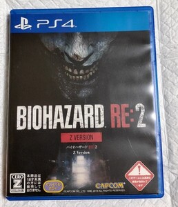 再値下げ!バイオハザードRE:2