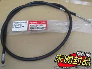 F0889◇弐【委託・NOS】西日本送料¥980 タクト(AF30) フロントブレーキワイヤー No.45450-GAZ-000 ホンダ純正 未使用(出品前未開封)