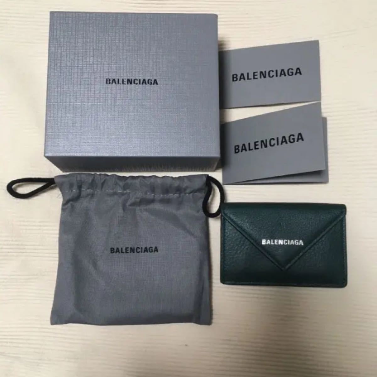 新品未使用 BALENCIAGA バレンシアガ ペーパーミニウォレット ミニ財布