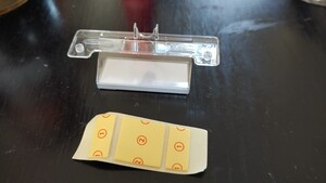 【未使用】Wii WiiU センサーバースタンド テープ付き