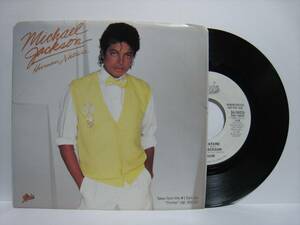 【7”】 MICHAEL JACKSON / ●白プロモ STEREO/STEREO● HUMAN NATURE US盤 マイケル・ジャクソン ヒューマン・ネイチャー