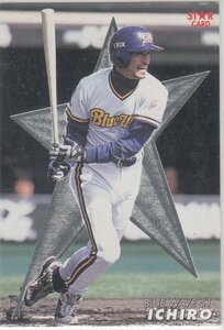  Calbee Professional Baseball card 2000 year S-04ichi low Orix insert card Star 