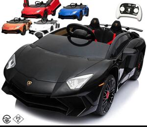 ランボルギーニ 乗用ラジコンカー
