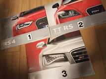 2p456 アウディ カタログ Audi S8 RS4 TTRS 2012 2013 2014 この中から一冊をお選びください_画像1