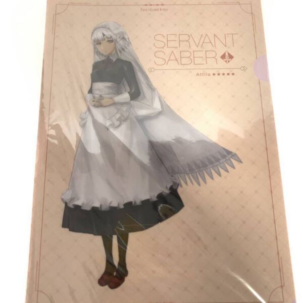 新品未開封 限定クリアファイル Fate/grand party in HARAJUKU 原宿 アルテラ FGO