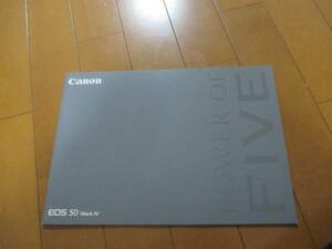 B11317 catalog * Canon Canon *EOS 5D MarkⅣ2018.8 issue 33P