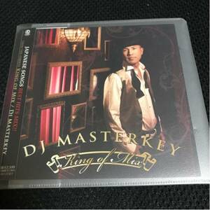 【送料無料】【MIX CD】FROM THE STREETS KING of MIX/DJ MASTERKEY