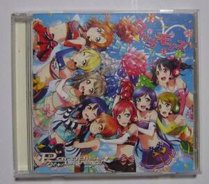 【CD】★ラブライブ！★タカラモノズ／Paradise Live★μ's★