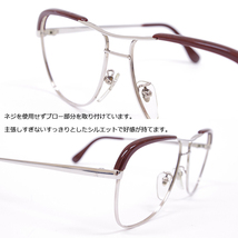 【眼鏡産地鯖江製ビンテージ眼鏡】スタープラチナを使用したツーブリッジ＆ブロー眼鏡:エンジ【各部点検済みで長くお使いいただけます】_画像2